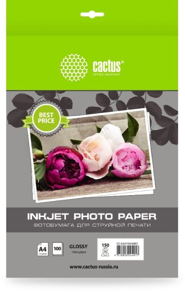 Фотобумага Cactus CS-GA4150100ED A4/150г/м2/100л./белый глянцевое для струйной печати
