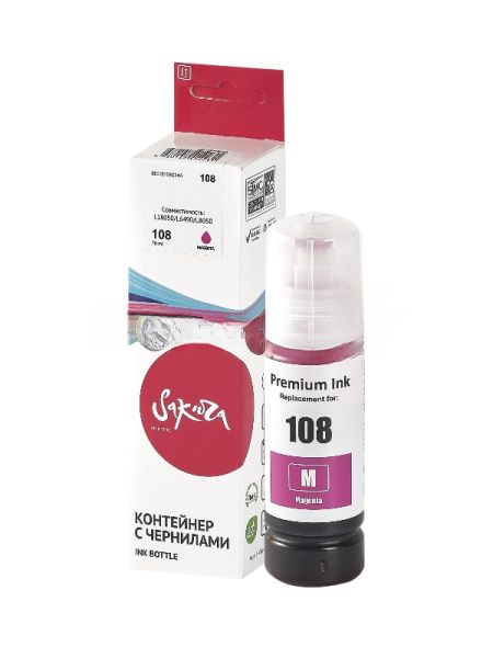 Контейнер с чернилами Sakura C13T09C34A (108M) для Epson, пурпурный, 70 мл.