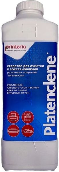 Очиститель CET DGP54434