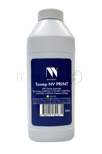 Тонер + девелопер NVPrint Canon C-EXV54, C-EXV49, C-EXV34, C-EXV28, C-EXV29 (250г) Yellow для IR C3025i, 3125, IR Adv C3320i, C3325i, C3330i, C2020, C2025, C2030, C2220, C2225, C2230, C5045, C5051, C5250, C5255, C1021, C1028, C5030, C5035, C5235, C5240 Premium