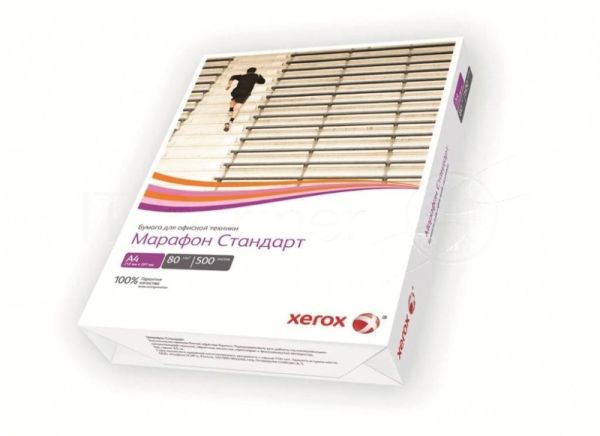 Бумага Xerox Марафон Стандарт класс"C", белизна 146% A3 80 г/м2 500л (кратно 5 шт)