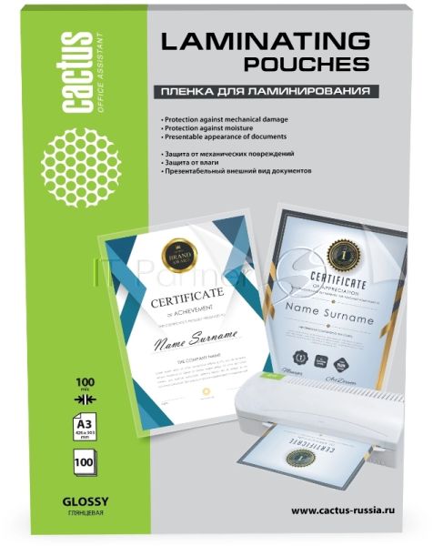 Пленка для ламинирования Cactus 100мкм A3 (100 шт) глянцевая426x303 мм CS-LPGA3100100