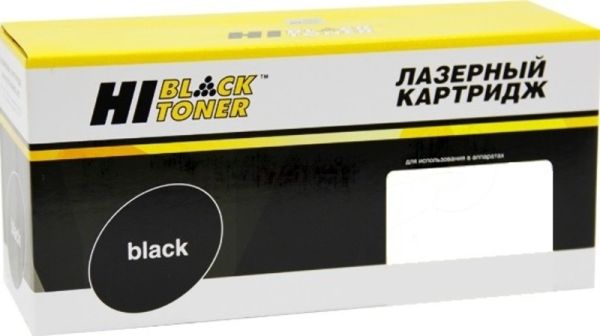 Драм-юнит Hi-Black (HB-101R00555) для Xerox WC 3335/3335DNI/3345/3345DNI, 30К
