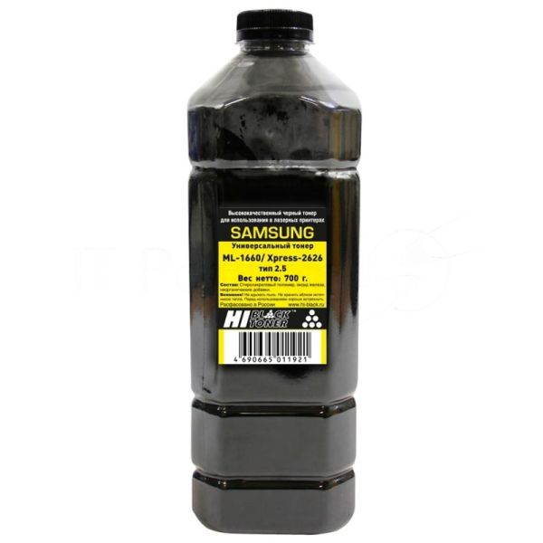 Тонер Hi-Black Универсальный для Samsung ML 1660/Xpress2626, Тип 2.5, Bk, 700 г, канистра