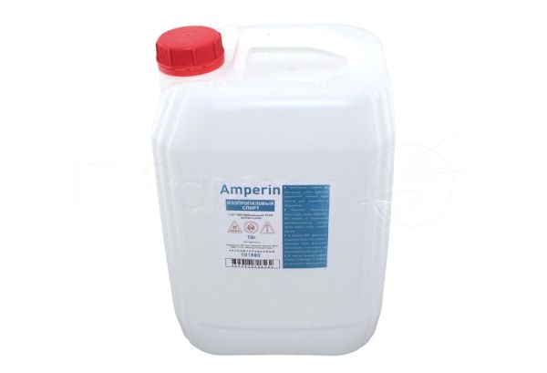 Спирт изопропиловый Amperin 10 л