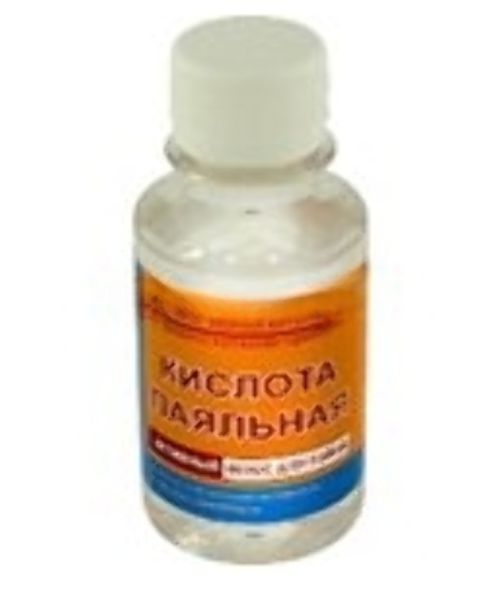 Кислота паяльная для пайки металлов 100 мл.