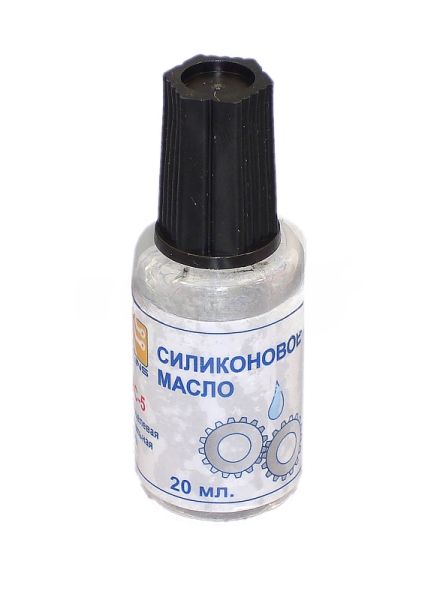 Масло силиконовое ПМС-5 флакон 20 мл с кисточкой