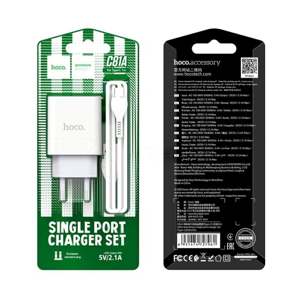 Зарядное устройство Hoco 10.5Вт, 2.1А, 1хUSB + кабель USB/Type-C 1м, C81A, белый, блистер