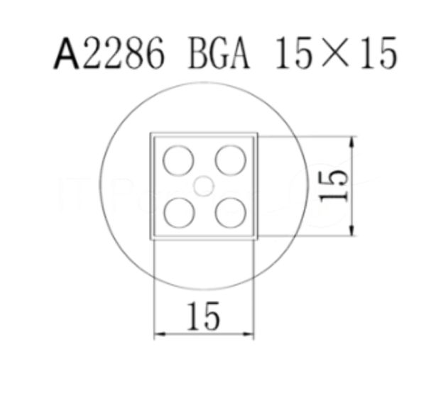Насадка Quick A2286