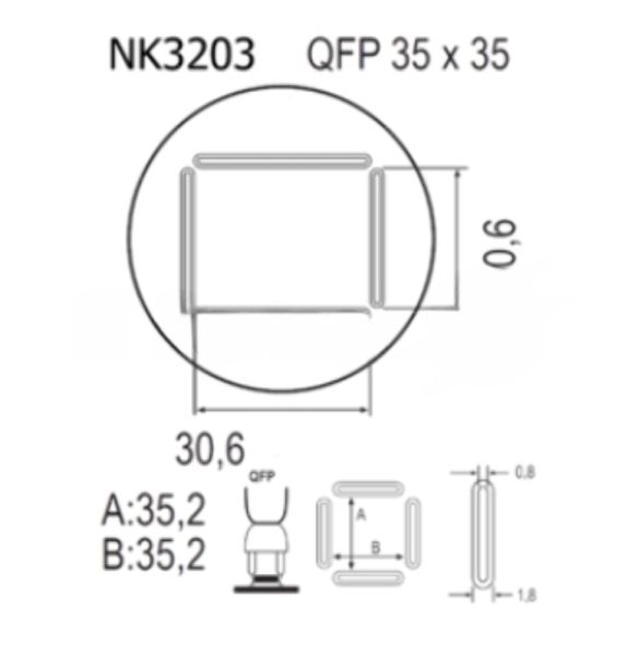 Насадка Quick NK3203