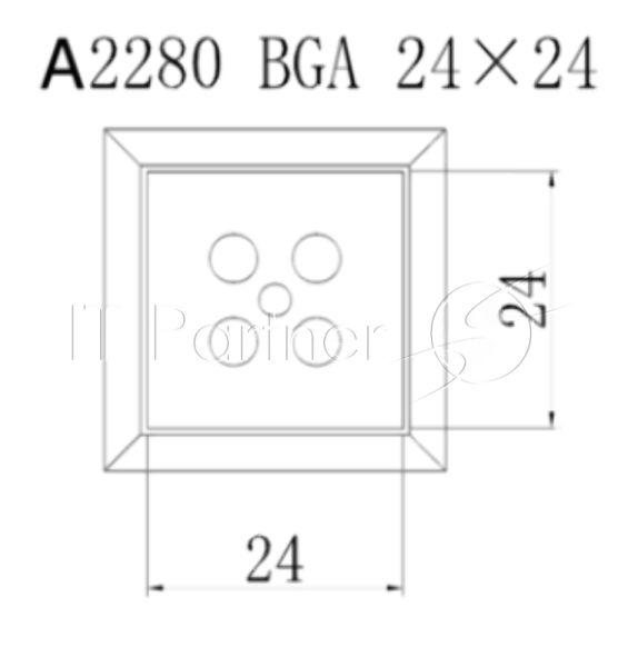 Насадка Quick A2280