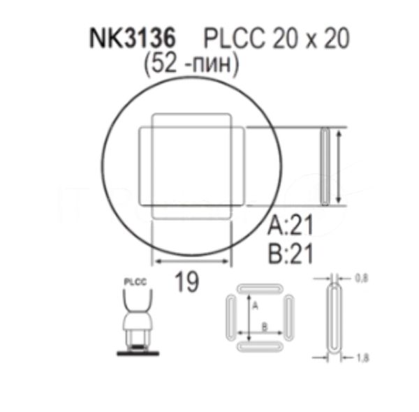 Насадка Quick NK3136