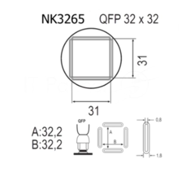 Насадка Quick NK3265
