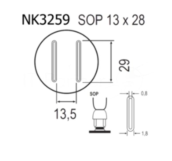 Насадка Quick NK3259