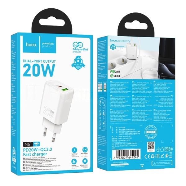 Зарядное устройство Hoco 20Вт, 3А, QC3.0/PD, 1xUSB, 1xType-C, N61, белый, коробка