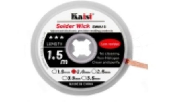 Оплетка Kaisi 2015 2.0mm*1.5m