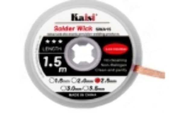 Оплетка Kaisi 2515 2.5mm*1.5m