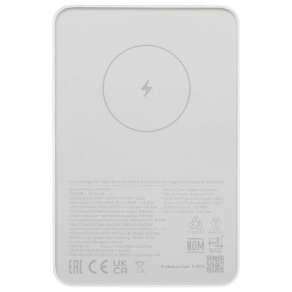 Портативный аккумулятор Xiaomi BHR9303GL 5000mAh 18W 2.4A USB-C беспров.зар. белый