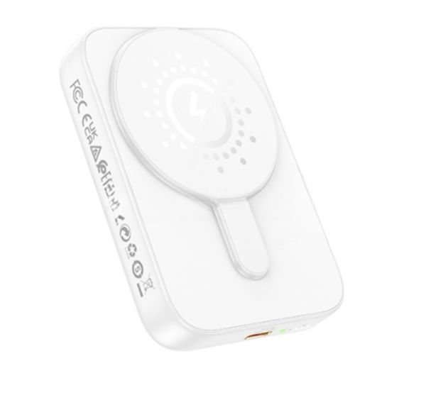 Портативный аккумулятор Powerbank HOCO J117A с быстрой беспроводной зарядкой (магнитный), белый