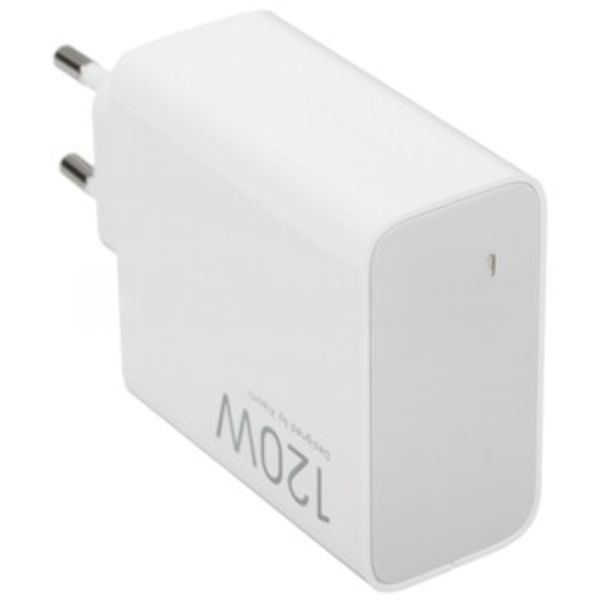 Сетевое зарядное устройство Xiaomi 120W HyperCharge Combo (Type-A) EU