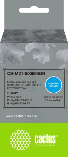 Картридж ленточный Cactus CS-M21-500595GN белый на зеленом 12.7x6.4 для Brady BMP21-PLUS, BMP21-LAB