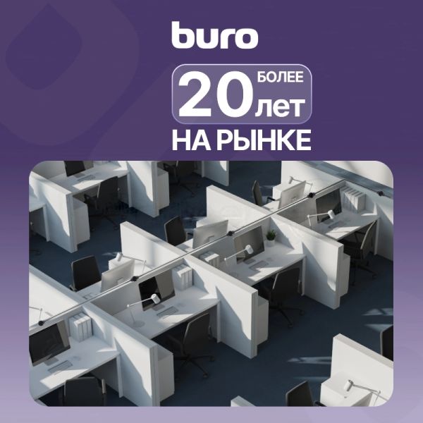 Сетевой удлинитель Buro BU-PDS6.7/B 7 м (6 розеток) черный (пакет ПЭ)