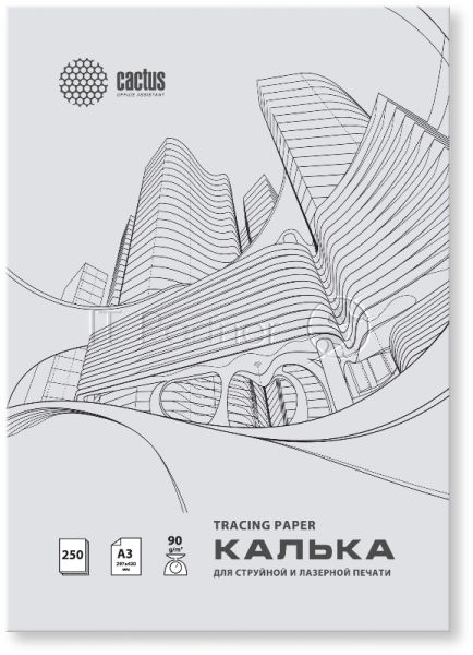 Калька Cactus CS-TR90-A3250 A3/90г/м2/250л. универсальная