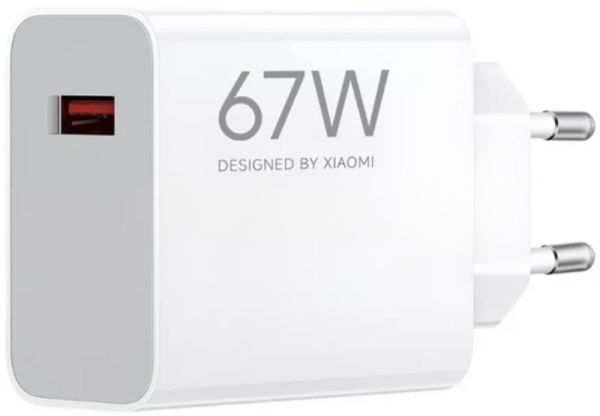 Сетевое зарядное устройство Xiaomi 67W HyperCharge Power Adapter (Type-A) EU 