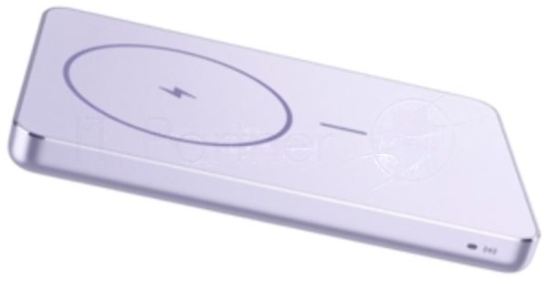 Портативный аккумулятор Xiaomi Super Slim Magnetic Power Bank 5000 Purple (BHR08PNGL)