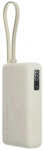 Портативный аккумулятор со встроенным кабелем Xiaomi 67W Power Bank 10000 (Integrated Cable) Tan (BHR08O0GL)