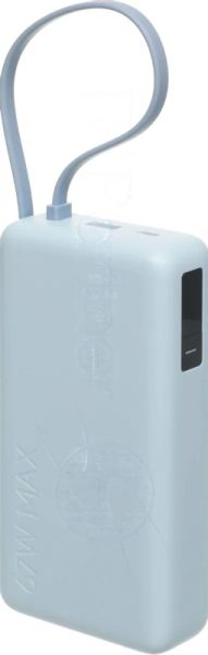 Портативный аккумулятор со встроенным кабелем Xiaomi 67W Power Bank 20000 (Integrated Cable) Ice Blue (BHR08O8GL)