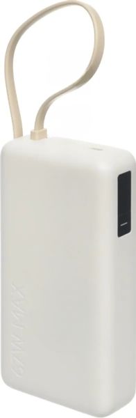 Портативный аккумулятор со встроенным кабелем Xiaomi 67W Power Bank 20000 (Integrated Cable) Tan (BHR08O7GL)
