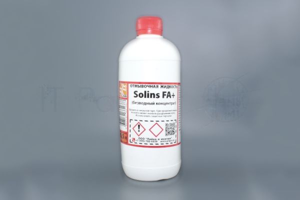 Отмывочная жидкоcть SOLINS FA+, 500 мл