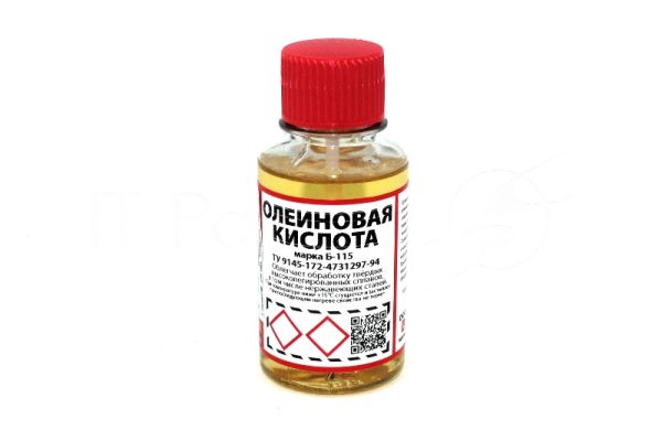Олеиновая кислота, 100 мл. флакон с кистью