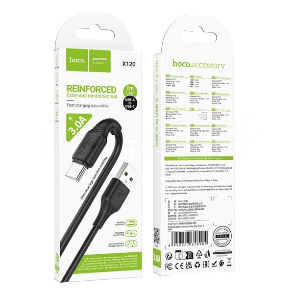 Кабель USB2.0 Hoco AM/Type-C, 3А, X120, 1м, черный, коробка