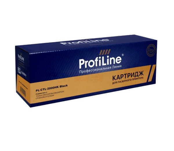 Картридж PL-CTL-2000HK для принтеров Pantum CM2200FDN/CM2200FDW/CP2200DN/CP2200DW Black 3500 копий ProfiLine