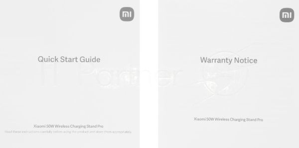 Зарядное устройство беспроводное Xiaomi BHR7560GL 50W Wireless Charging Stand Pro