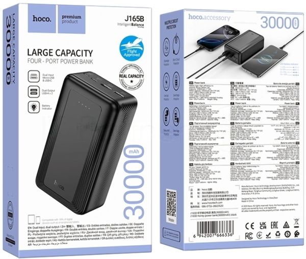 Внешний аккумулятор 30000mAh 2USB+1Type-C+1micro USB 2.0A Hoco J165B (Black)