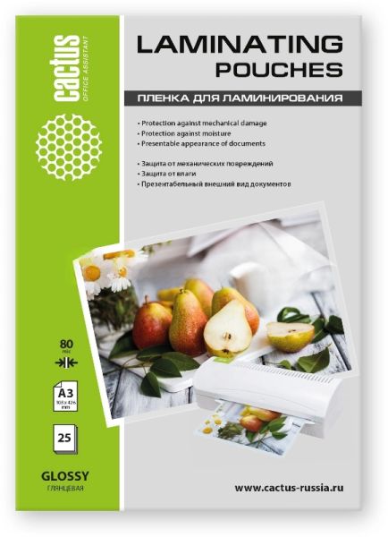 Пленка для ламинирования Cactus 80мкм A3 (25шт) глянцевая 303x426мм CS-LPGА38025