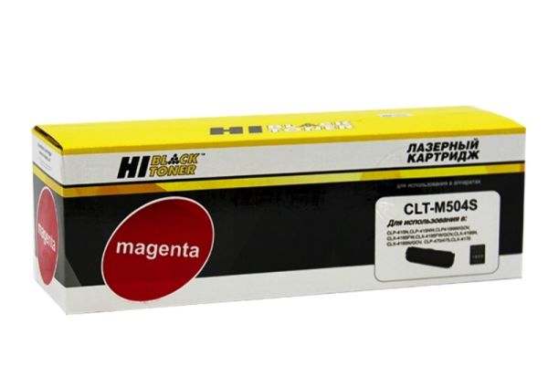 Картридж Samsung CLP-415/470/475/CLX-4170/4195 (Hi-Black) CLT-M504S, M, 1,8K