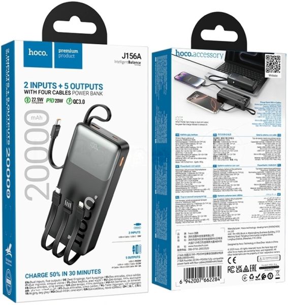 Мобильный аккумулятор Hoco J156A Founder 20000mAh 22.5W 3A черный (62284)