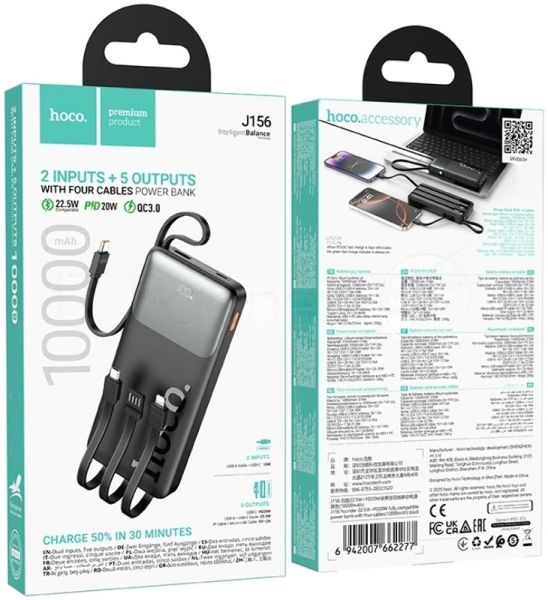 Мобильный аккумулятор Hoco J156 Founder 10000mAh QC3.0/PD3.0 22.5W 3A черный (62277)