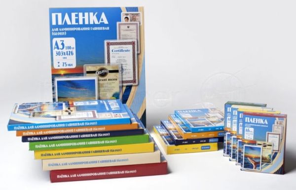 Пленка для ламинирования Office Kit 100мкм A4 (100 шт) глянцевая 216x303 мм PLP10623