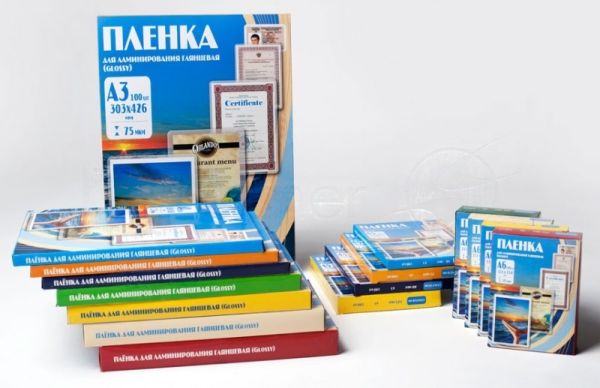 Пленка для ламинирования Office Kit 100мкм A5 (100 шт) глянцевая 154x216 мм PLP10620