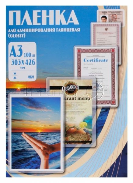 Пленка для ламинирования Office Kit, 125 мик, А3, 100 шт., глянцевая303х426 (PLP10930)