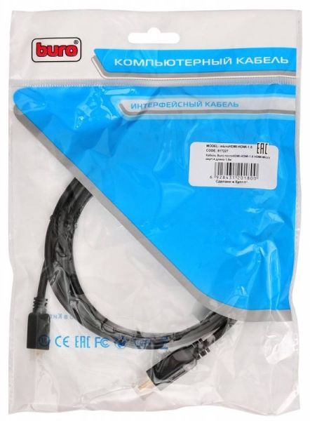 Кабель аудио-видео Buro HDMI (m)/Micro HDMI (m) 1.8м. черный