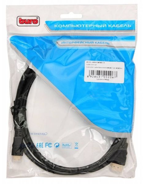 Кабель аудио-видео Buro HDMI (m)/Mini HDMI (m) 1.8м. феррит.кольца позолоченные контакты черный