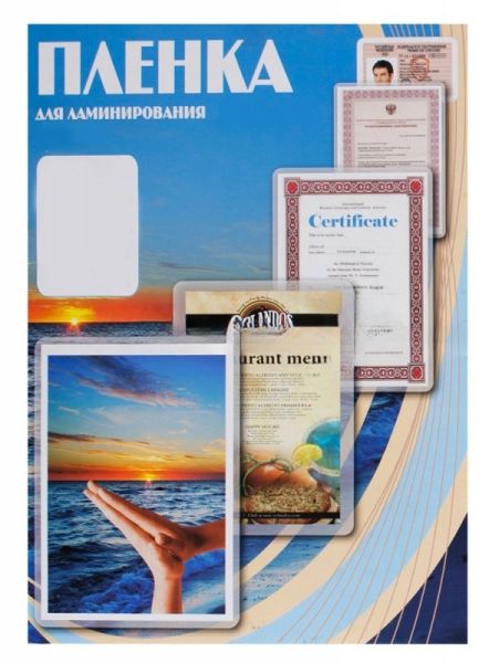 Пленка для ламинирования Office Kit 125мкм (100 шт) глянцевая 80x111 мм PLP10910