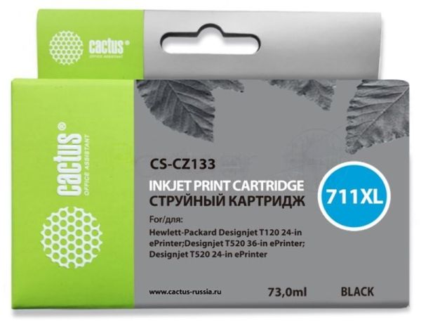 Картридж струйный Cactus CS-CZ133 №711 черный (73 мл) для HP DesignJet T120/T520