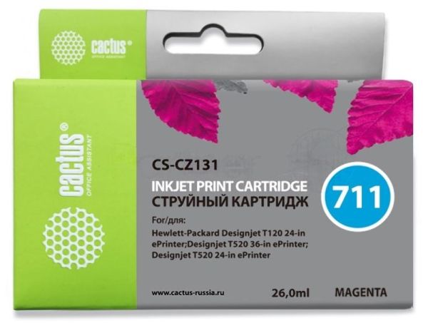 Картридж струйный Cactus CS-CZ131 №711 пурпурный (26 мл) для HP DesignJet T120/T520